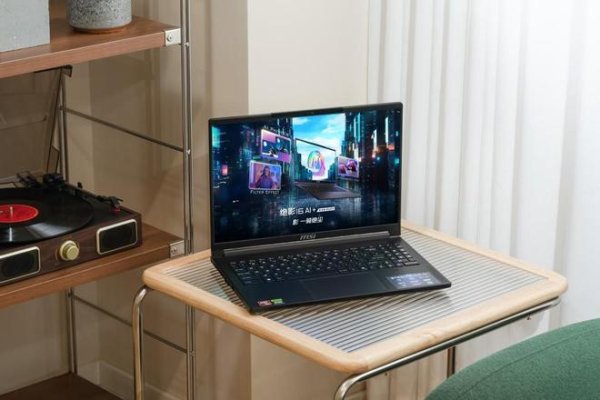 游戏与设计双料高手 微星绝影16 AI+锐龙版笔记本测评|处理器|gpu|amd